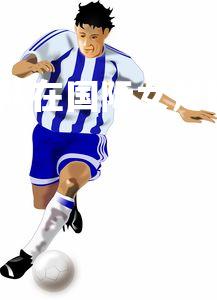 爱游戏官方网站-美国队在国际女足比赛中击败对手，美国女足国家队